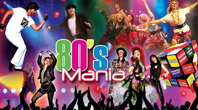 80 s mania