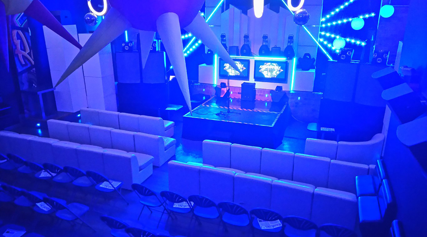 Telford Arena & Live Lounge