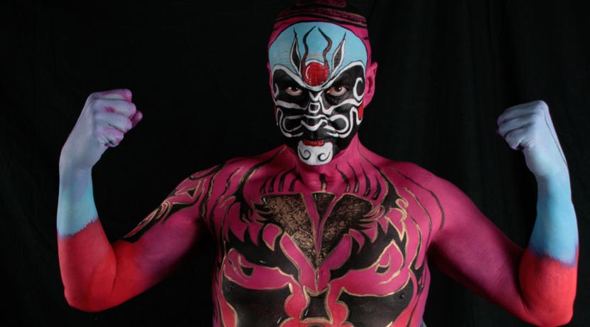 Tickets to Tattoo Freeze