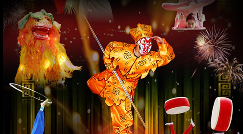 Tickets for Chinese New Year Extravaganza